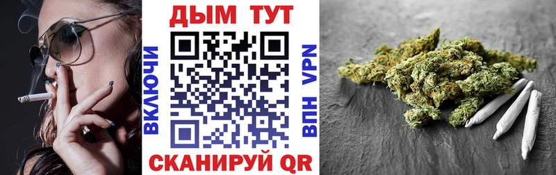  COCAIN Домодедово
