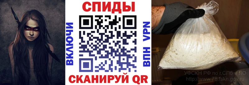 Амфетамин Premium Домодедово