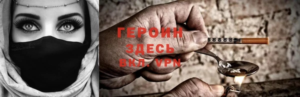 дмт Абдулино