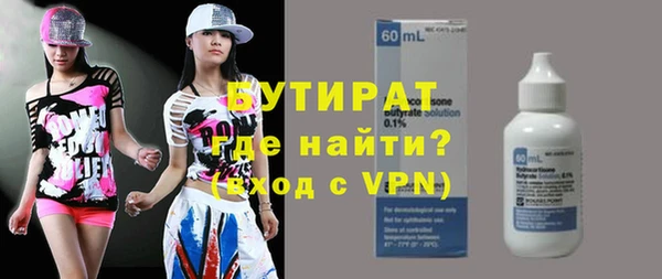 дмт Абдулино