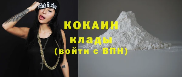 дмт Абдулино