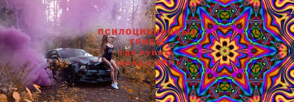 дмт Абдулино