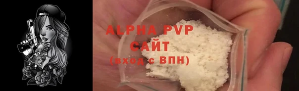 дмт Абдулино
