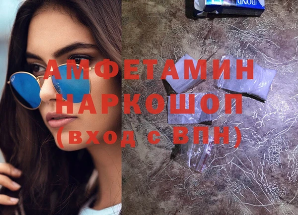 дмт Абдулино