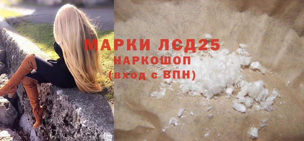 кокаин колумбия Алексин