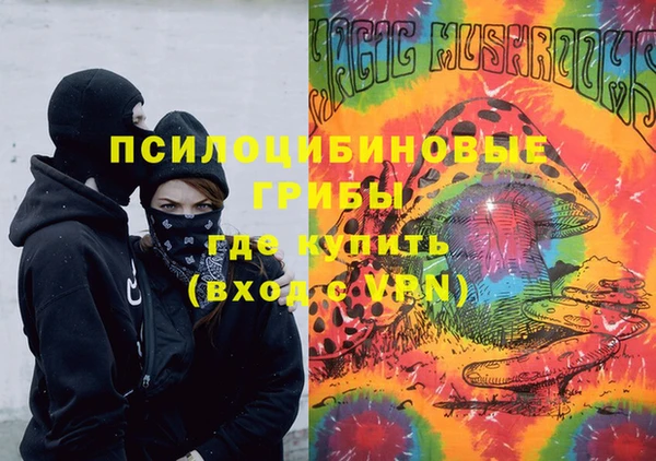 ALPHA-PVP Алзамай