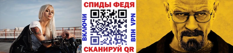 Метамфетамин винт  kraken рабочий сайт  Домодедово 