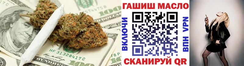 закладка Домодедово Дистиллят ТГК жижа